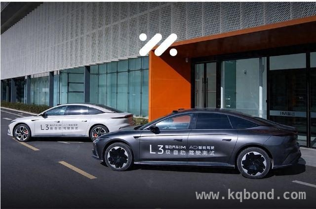 2025上海自动驾驶再突破，上汽集团闪耀创新舞台