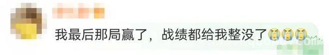 王者荣耀服务器故障，补偿力度受质疑！ 王者荣耀修复异常，补偿方案引争议！