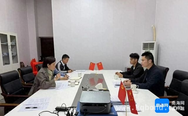 儋州创新机制，携手推动法治化一流营商环境建设