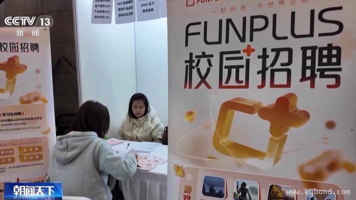 影视＋多业态融合，开启就业新大门