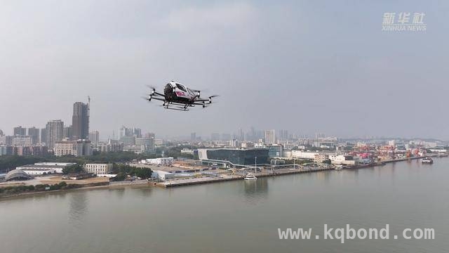 亿航系两公司拿下首批载人无人机运营证，广州合肥将迎低空观光热潮