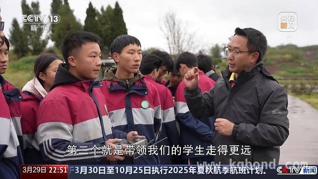 从厨师到农业专家，李世飞用无人机改写梁平农业篇章 无人机助力，李世飞让梁平农业焕发生机