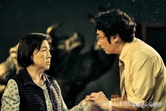 60后到00后，婚恋变迁的时代印记