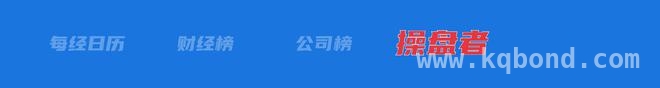 3月末要闻盘点：从农田政策到企业并购，国内外局势全掌握