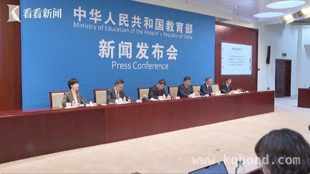 语言文字信息化：2027与2035的两步跨越，聚焦教育部新闻发布会，语言文字信息化发展蓝图绘就