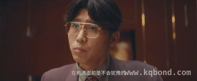 高淑华的迷途与崔业的苦心布局 崔业：棋局中的守护与挣扎