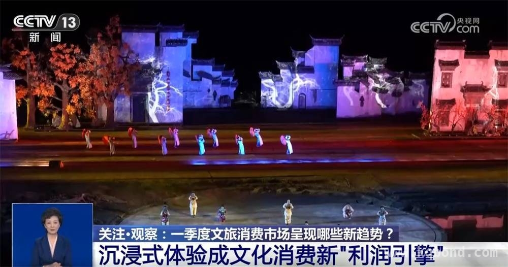 一季度文旅市场：实景演出与樱花经济齐发力，从亚冬会到〈哪吒 2〉，一季度文旅消费市场亮点纷呈