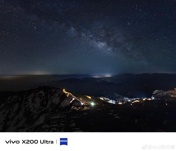 vivo X200 Ultra：超广角拍摄王者来袭！ vivo X200 Ultra：全焦段防抖影像旗舰震撼登场！