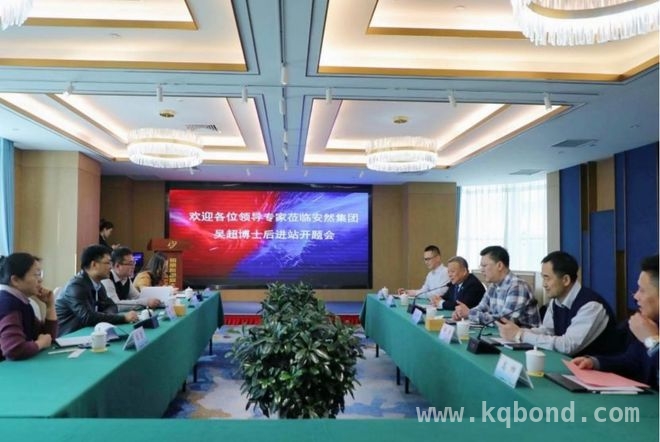领参科技与山大携手，博士后课题开启药食同源新征程，领参科技博士后研究：解锁药食同源产业发展新密码