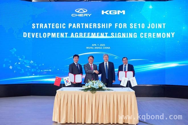 韩企KG Mobility牵手奇瑞，共同进军中大型SUV市场，KG Mobility和奇瑞再合作，中大型SUV“SE - 10”计划来袭