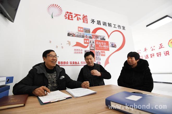 庆云综治：聚焦发展安全，开启智慧治理新时代 庆云县综治中心：多元解纷，守护小城平安