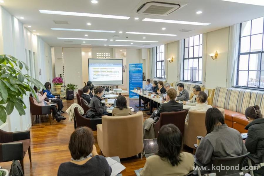 2025上海中外媒体学术沙龙聚焦高质量发展，共探经济新路径