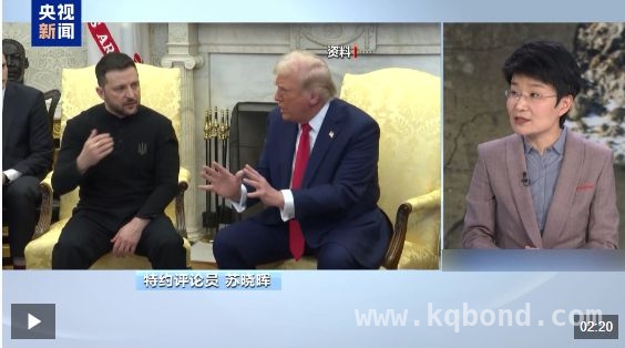俄总统特别代表或访美，为俄乌冲突解决带来新契机？，俄乌局势新动态：拉夫罗夫发声、美乌矿产协议纷争与战场情况