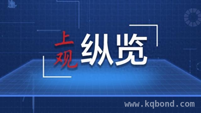 乙巳清明：公祭黄帝，传承中华民族根与魂