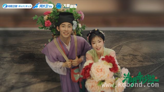 清明：从缅怀到逐梦，探寻生命的多重意义