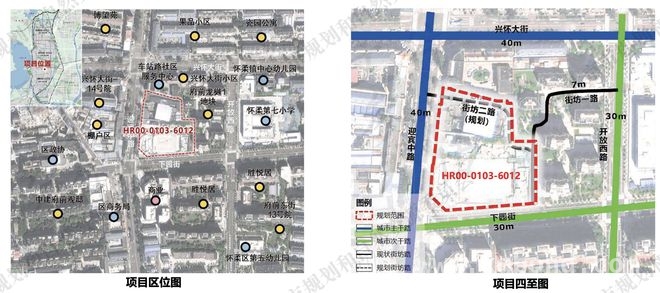 4. 北京三轮供地：怀柔6012地块开启竞买新篇章，1. 北京怀柔优质住宅地块挂牌出让，多项规划亮点引关注！