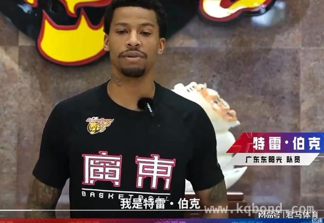 上海优势明显，广东宏远季后赛首战能否开门红？，粤沪对决引关注，广东宏远背负压力能否逆袭？
